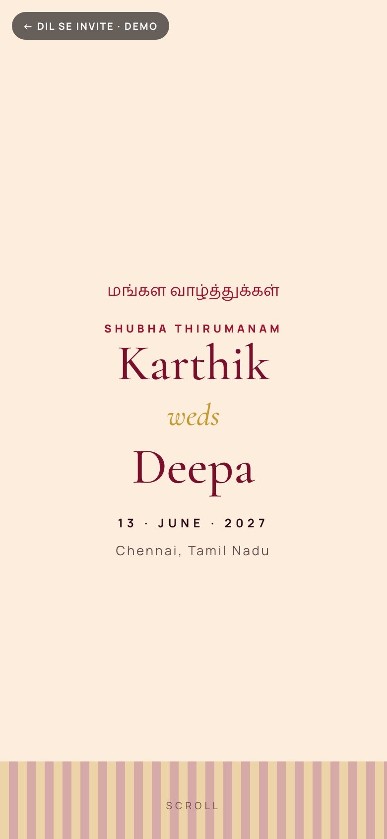 Thirumanam · Kolam demo website