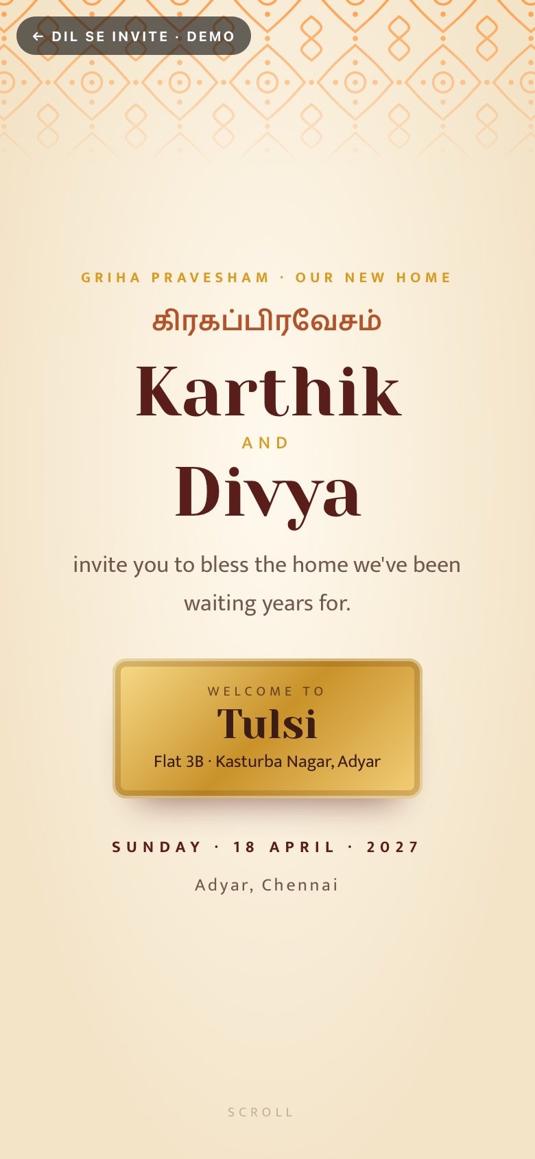 Paal Kaachal demo website